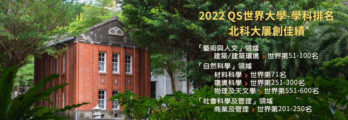 banner2圖片