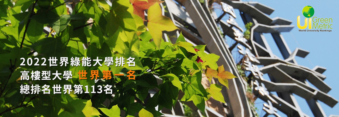 banner3圖片