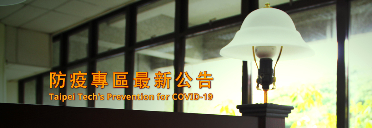 banner1圖片